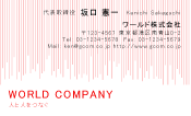 素材0031