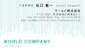 素材0032