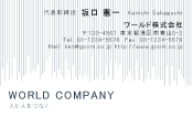 素材0033