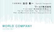 素材0034