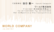 素材0035