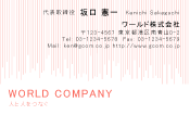 素材0036