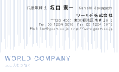 素材0037