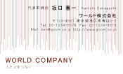 素材0038