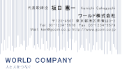 素材0039
