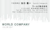 素材0040