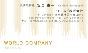 素材0041