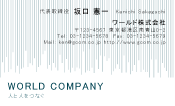 素材0042