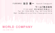 素材0043