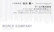 素材0044
