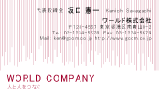 素材0045