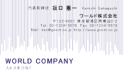 素材0046