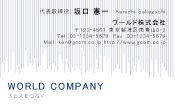 素材0047