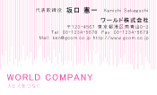 素材0048