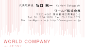 素材0050