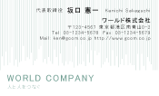 素材0055