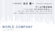 素材0057