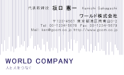 素材0058