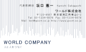 素材0060