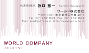 素材0061