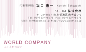 素材0062