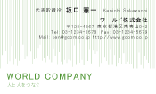素材0063