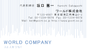 素材0065