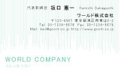素材0066