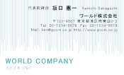 素材0068