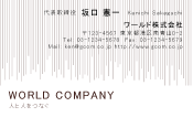 素材0071