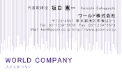 素材0072