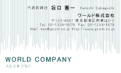 素材0073