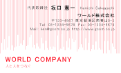 素材0074