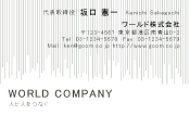 素材0078
