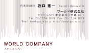 素材0079