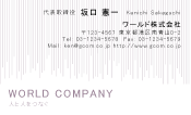 素材0081