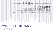 素材0082