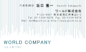 素材0083
