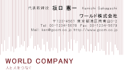 素材0089