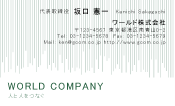 素材0090