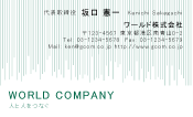 素材0093