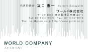 素材0096