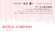 素材0098