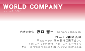 素材0003