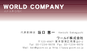 素材0004