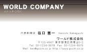素材0005