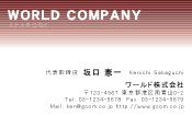 素材0006