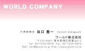 素材0007