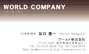 素材0011