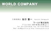 素材0019